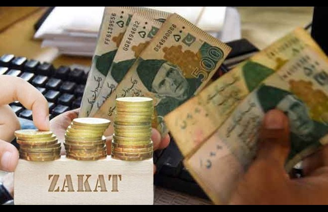 Zakat Nisab for Ramzan 2024 in Pakistan: Check all details here