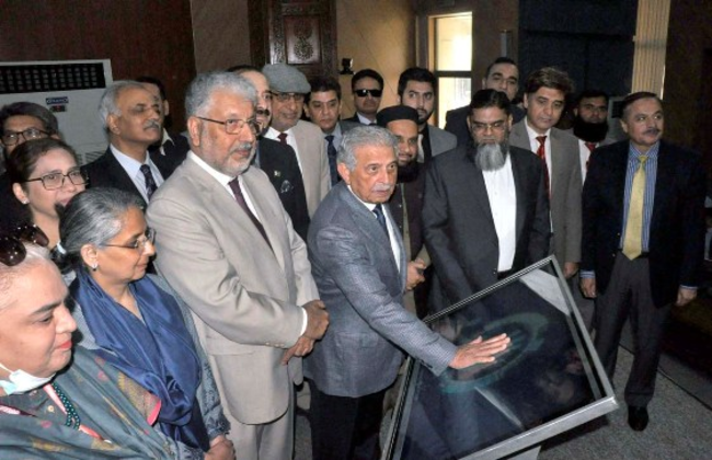 Rana inaugurates PhD Country Directory Online System at HEC