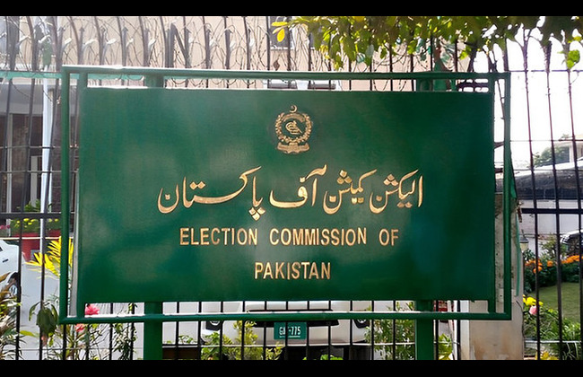 ECP to review law and order situation in two provinces today