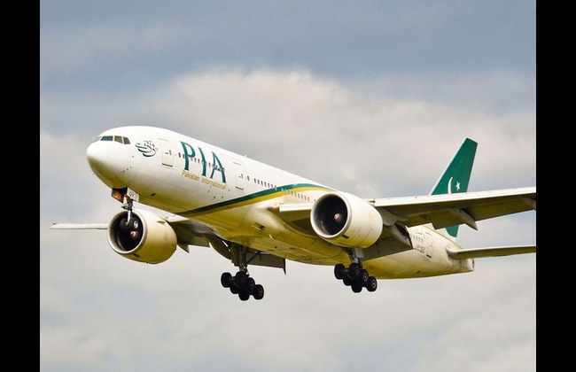 PIA shareholders endorse transfer amid privatization plans